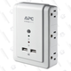 APC Six Outlet Surge Protector | $12 | Amazon